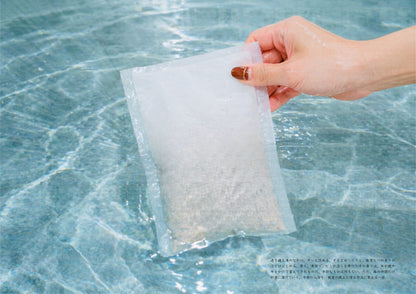 和香木湯 能登檜葉