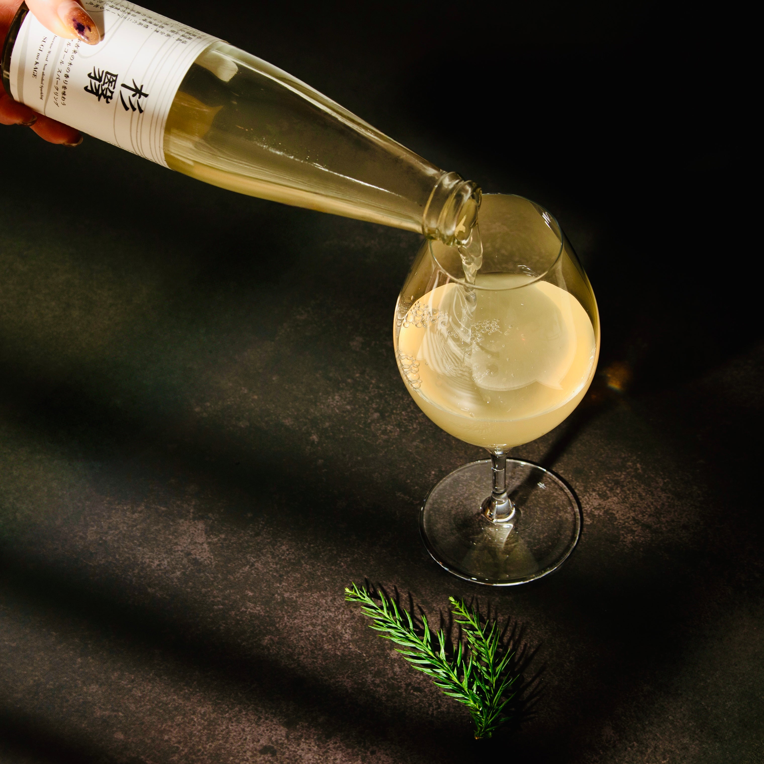 non-alcohol sparkling《杉翳》 – KOBOKU