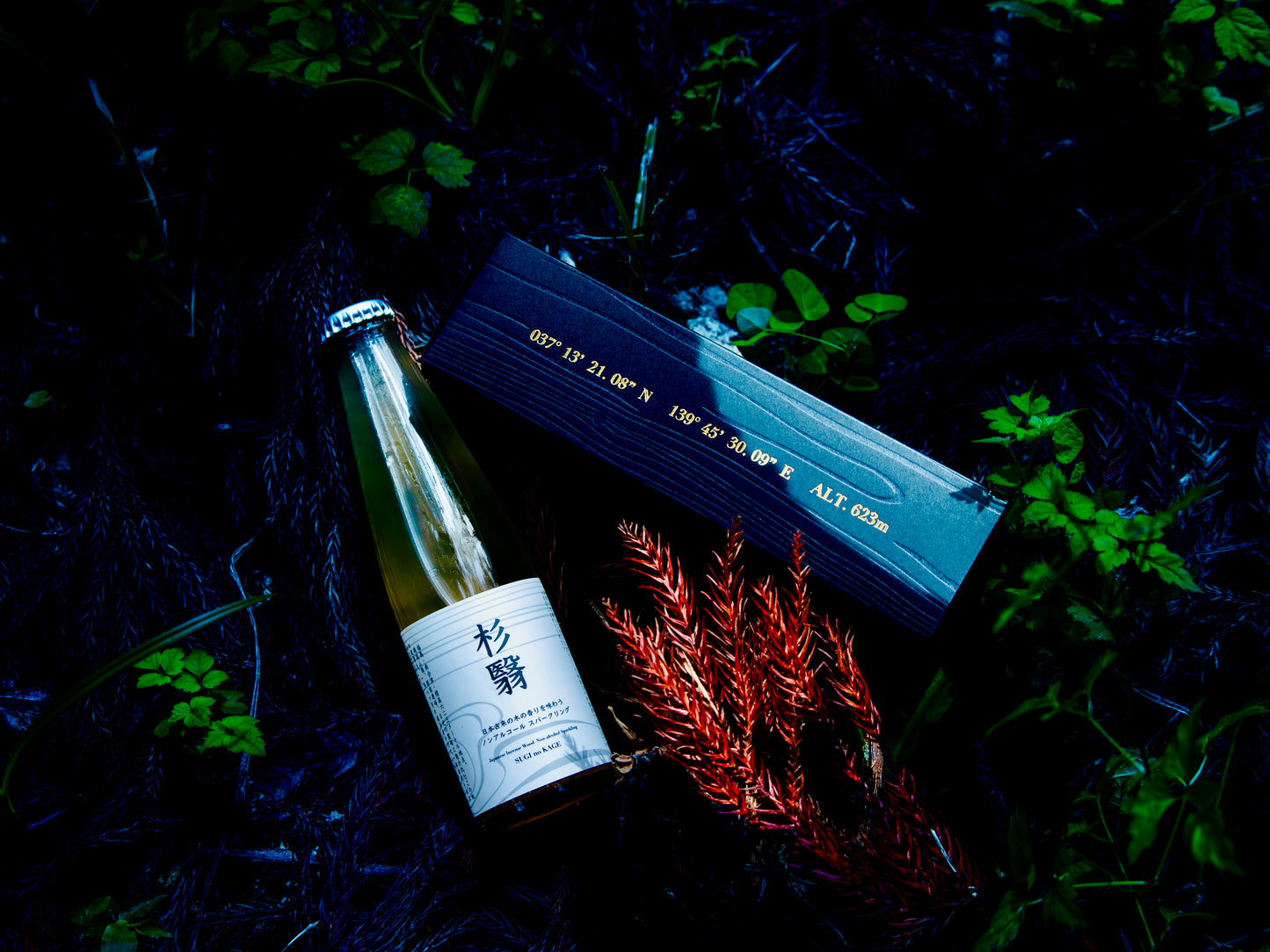 non-alcohol sparkling《杉翳》