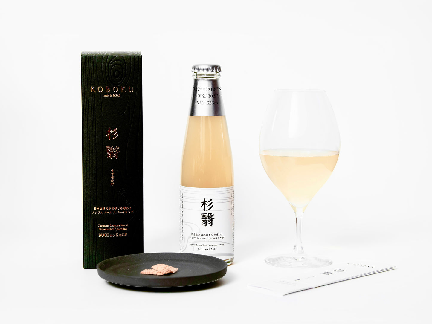 non-alcohol sparkling《杉翳》