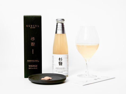 ノンアルコールスパークリング 杉翳