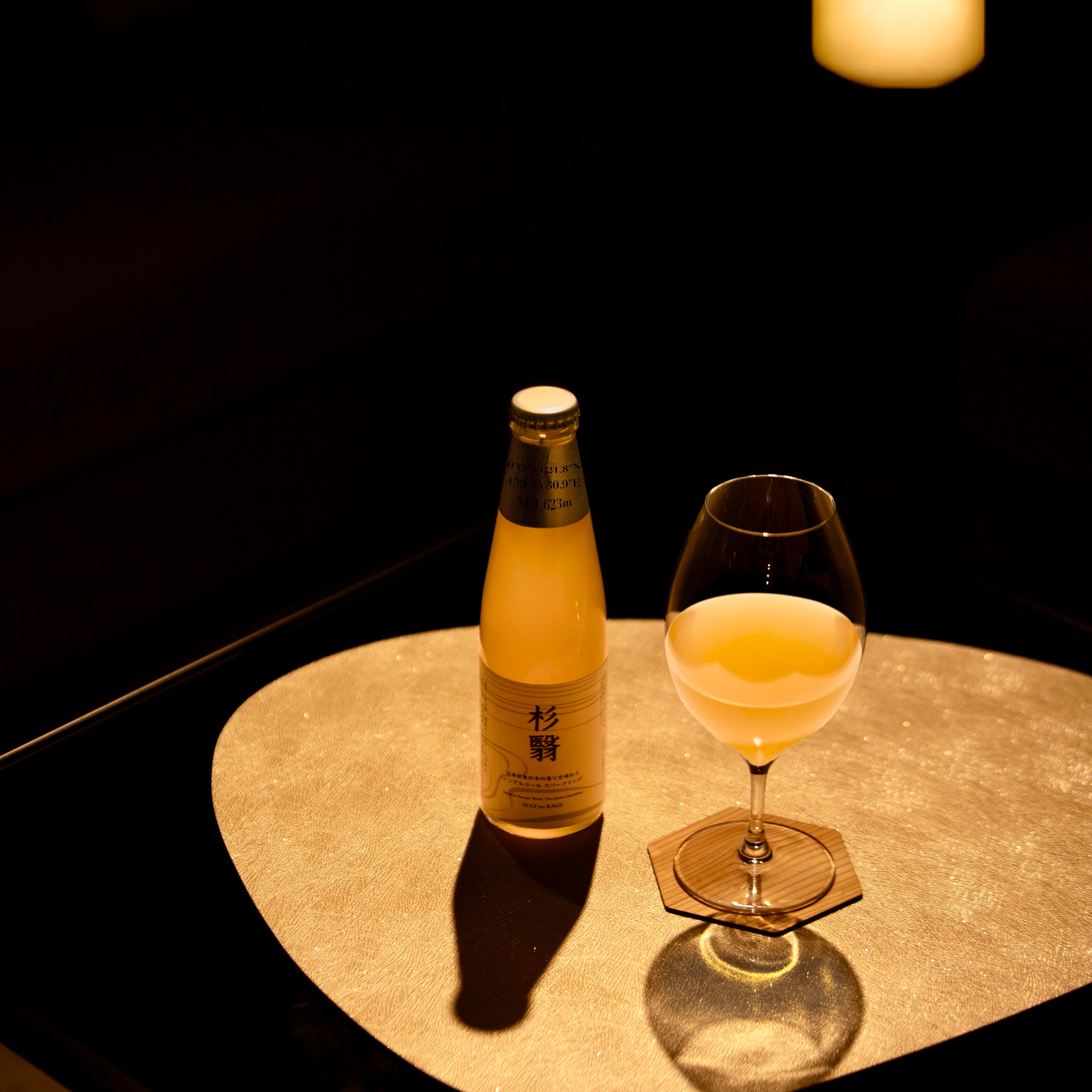 杉っぺ non-alcohol sparkling《杉翳》 – KOBOKU